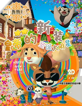 在线播放一区二区精品产